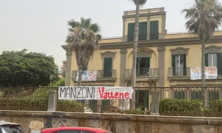 striscione senza firma al Dazio – Cronaca Flegrea